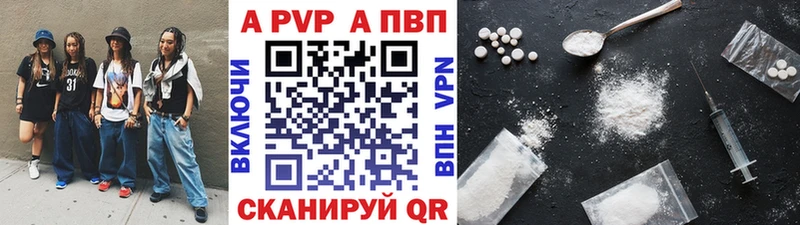 Наркошоп Оха Псилоцибиновые грибы  КОКАИН  ГАШ  Меф  МАРИХУАНА  СОЛЬ 