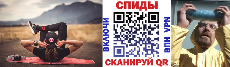 omg ссылка  Оха  АМФ 98% 