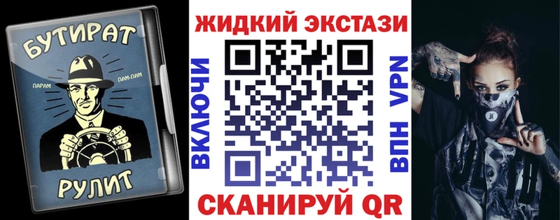 дарнет шоп  Оха  ОМГ ОМГ рабочий сайт  Бутират Butirat 