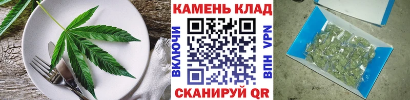 даркнет клад  Оха  Печенье с ТГК марихуана  гидра как войти 