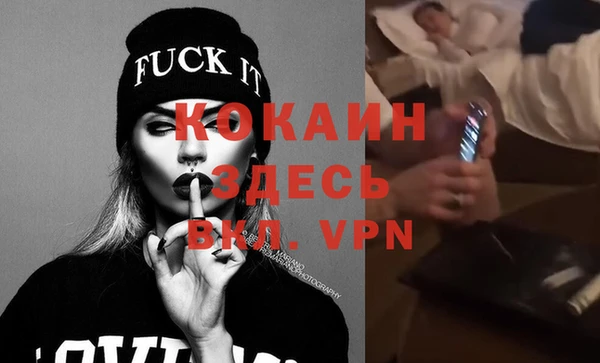 a pvp Семилуки