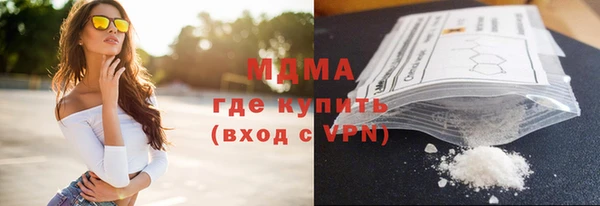 ешки Богородск