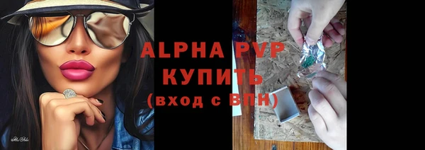 ешки Богородск