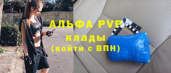 ешки Богородск