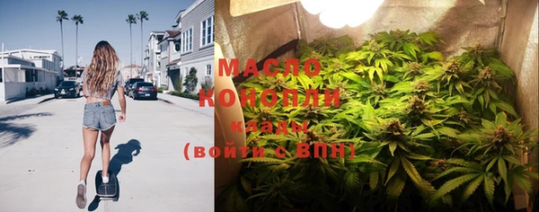 ешки Богородск