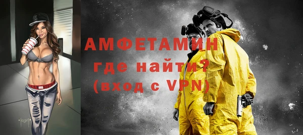 ешки Богородск