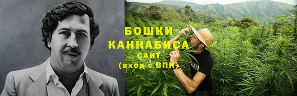 амфетамин Богородицк