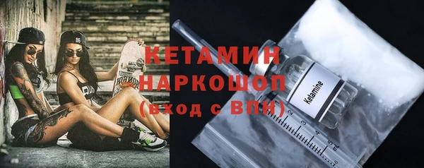 apvp Семёнов