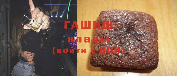 ешки Богородск