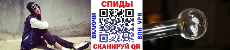 Метамфетамин мет  сколько стоит  Оха 