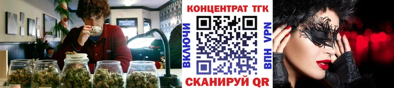 kraken ССЫЛКА  Оха  ТГК гашишное масло 